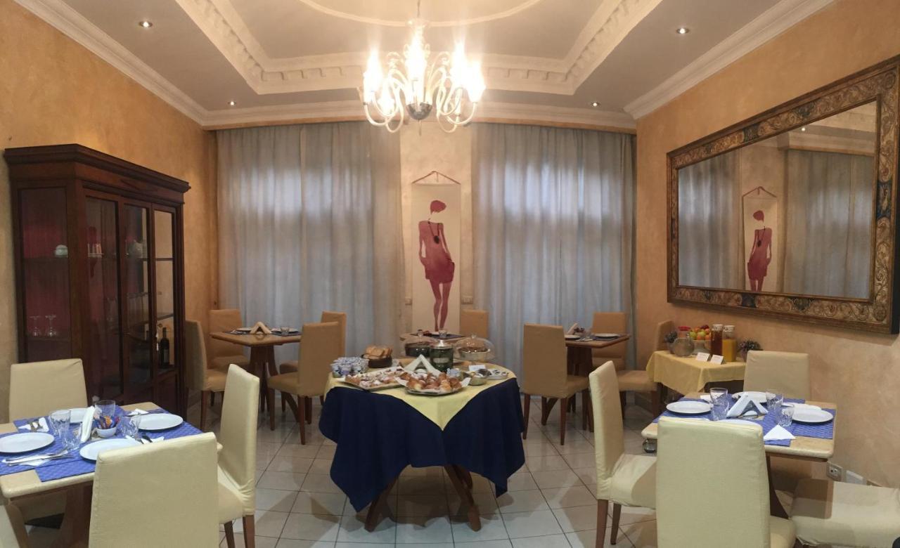 City Hall Katanya Dış mekan fotoğraf